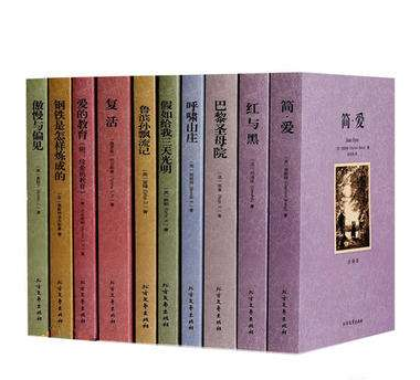 核心论文查重吗？